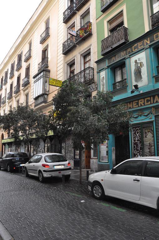 Hostal Los Arcos Madrid Bagian luar foto